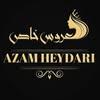 سالن زیبایی عروس خاص